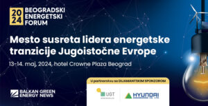 2024 BEF, Beogradski enegretski forum 2024