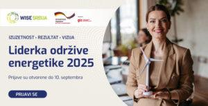 Biramo Liderku održive energetike Srbije za 2025. – prijave do 10. septembra